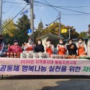 봉명2 이미지