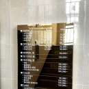 이쁜미용실 이미지