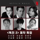 레더가든가죽공방