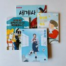 솔샘초등학교 이미지