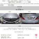 엠파크서비스(주) 이미지