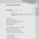 도서출판 풍경소리