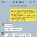 [SG12] 싱가포르 스냅 후기 / 내돈내산 찐후기 / 싱가폴 커플 웨딩 가족 스냅