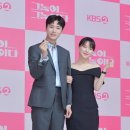 조우리 카카오 검색결과