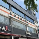 수정헤어 - 천안시 서북구 개목9길 23 | 어바니움헤어｜구미 송정동 미용실 추천 수정팀장님 및 후기 안성맞춤헤어