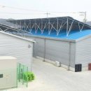 이나 태양광발전소 이미지