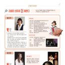 나무시어터사회적협동조합 이미지