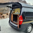 대흥리마을회관 이미지