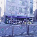 보세몰