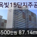 지도농협화정하나로마트