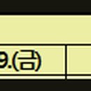 희병약국 이미지
