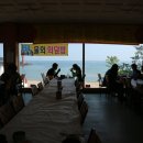 영숙이네 밥집 이미지