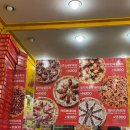 난타5000 피자용산지구점 | 후암동맛집 @피자스쿨 후암점