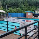 푸른숲캠핑장 이미지