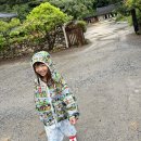 비비아나 펜션 이미지