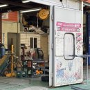 로타리정비공업사 이미지