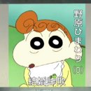 짱아 이미지
