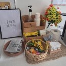 개구멍 | 애견독채펜션 멍라밸 이용후기 -강아지와 다녀온 프라이빗 숙소 추천