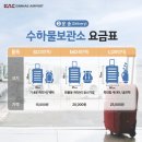 프린트센터 이미지
