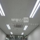 미키공인중개사사무소 이미지