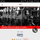 야인노래광장 - 안산시 상록구 용신로 384 | 야인노래광장