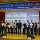 임팩트에프앤비 이미지