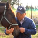 신흥목장2 이미지