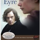 5월31일 제인에어(Jane Eyre 2006) 금요영화 BBC~"음악 산책" 2시부터 이미지