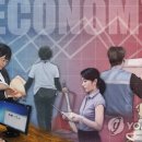 하경글로벌
