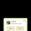 러블리현 이미지