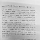 매천서점