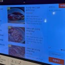 서초대로30길 35-15 | 이수 삼겹살 맛집 사장님이 직접 구워주는 '돈심당’ 방문 후기