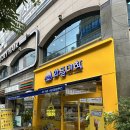 와플대학광주풍암캠퍼스