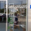 갤러리허송세월 이미지