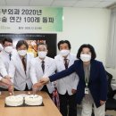 한국보훈복지의료공단 중앙보훈병원 이미지