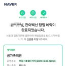 곰가족의원 이미지