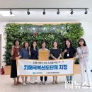 구즉동행정복지센터 이미지