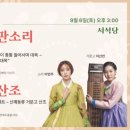 오늘을담다