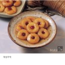 연리희재 이미지