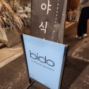 성수 비도커피 모던한 분위기 커피맛집