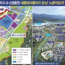 엘디스타운 이미지