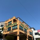 옥길동 범박동 가족 외식 장소 부천 보리밥 맛집 보리밭사이길로 내돈내산 후기