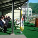 옥계중학교 이미지