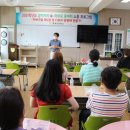 봉계초등학교 이미지