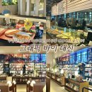 대신 문화 | 바이 대신>ㅣ요즘 핫한 북카페&amp;문화공간 실내데이트로 추천! 내돈내산 솔직후기(주차,장단점,웨이팅 포함)
