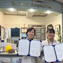 홍외과의원 이미지