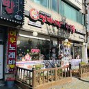 부천역 5번출구 이미지