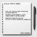 에스엠중공업(주) 이미지