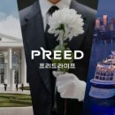 펀라이프 이미지