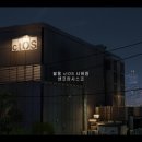 플레이독스 이미지